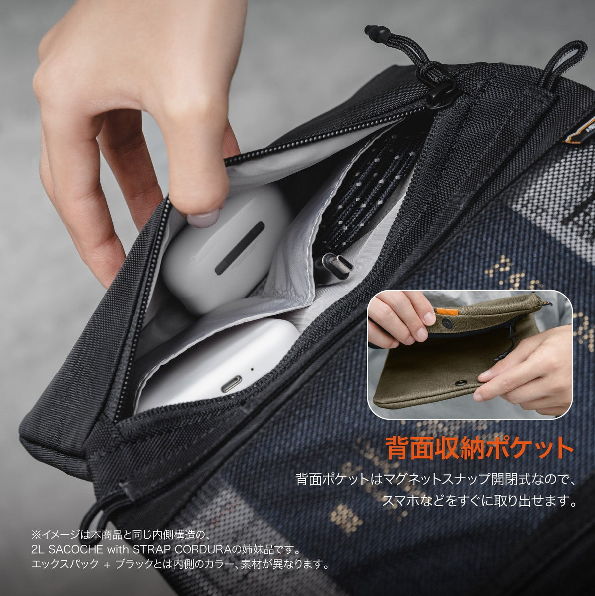 新作♡ヌビバッグ　サコッシュ　マチあり　ダークグレー　リボン　底板マグネット付 2L SACOCHE with STRAP X ファッション ストラップ付き2L大容量