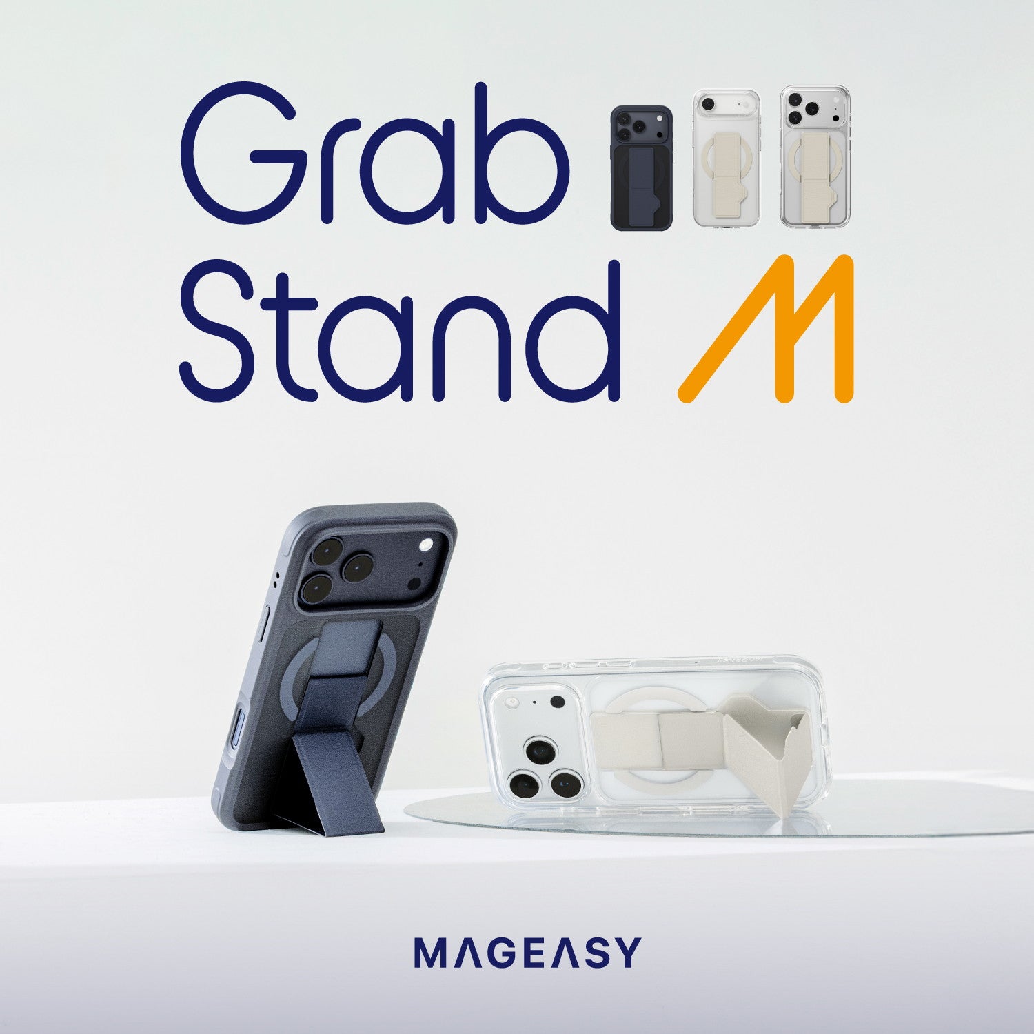GrabStand M iPhone17 Pro MagSafe対応グリップスタンド付きケース