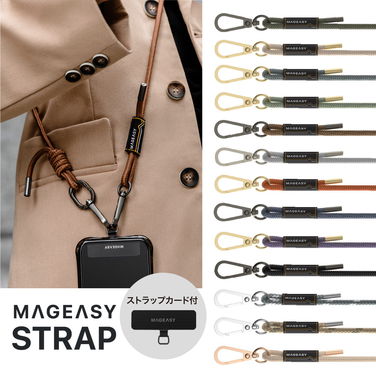 me_spasrfbs6_1_cfaa5ddf-66e1-