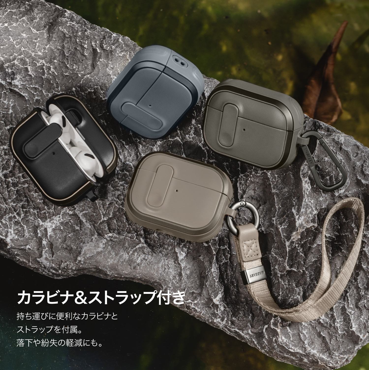Odyssey with Wrist Strap AirPods Pro 2nd / AirPods Pro ストラップ