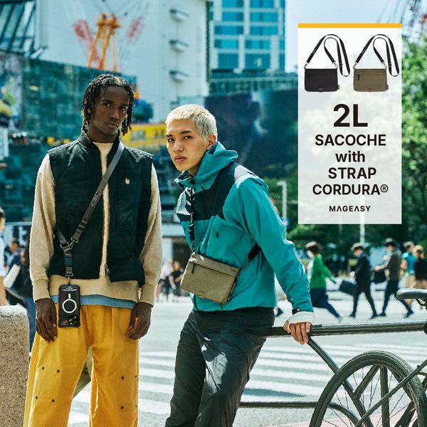 ごま　サコッシュ2個 ひとつで、ふた役。山 to 街で行動を軽やかにする「2WAY