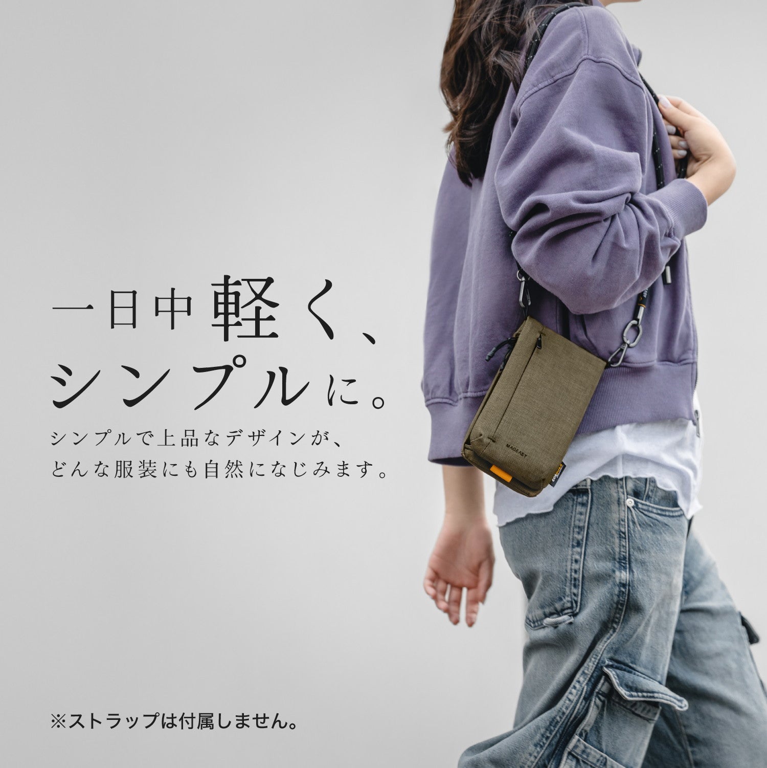 スマホ 対応 サコッシュ ストラップ 無し スマホポーチ ショルダー