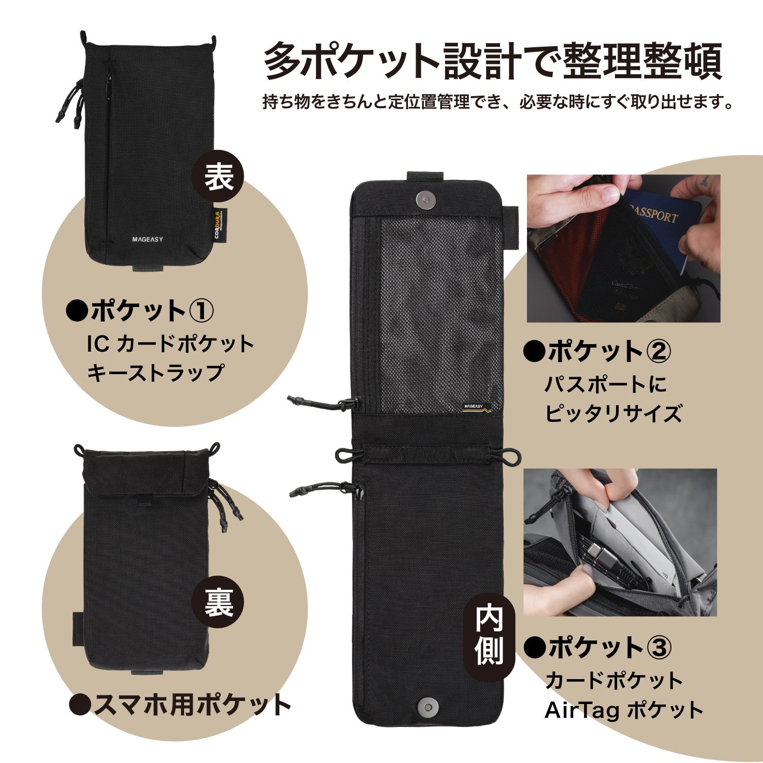 スマホ 対応 ショルダーバッグ サコッシュ スマホポーチ ショルダー