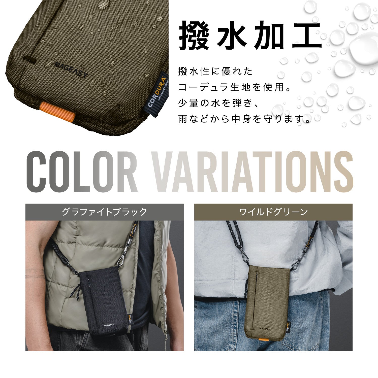 スマホ 対応 ショルダーバッグ サコッシュ スマホポーチ ショルダー