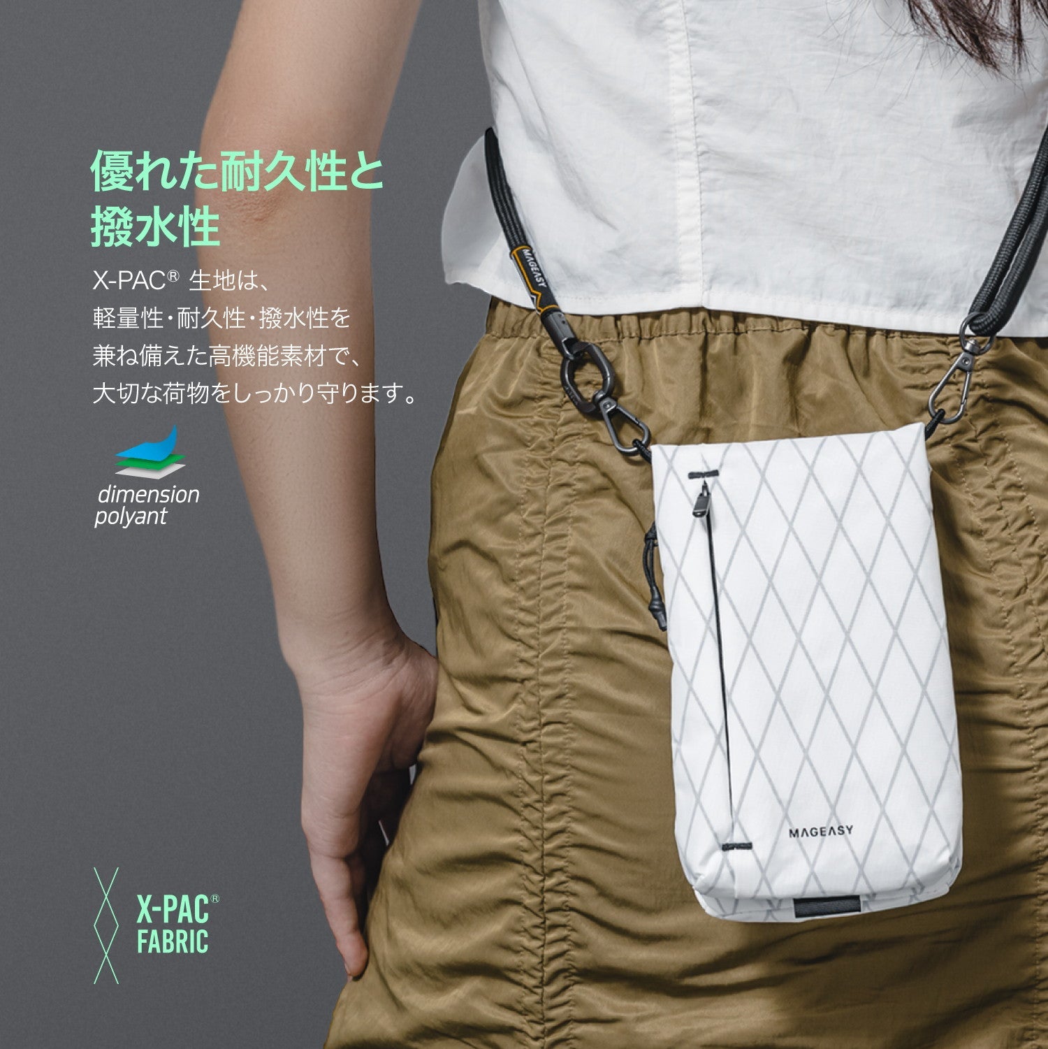PHONE SACOCHE with STRAP X スマートフォン ストラップ付きスマホ用