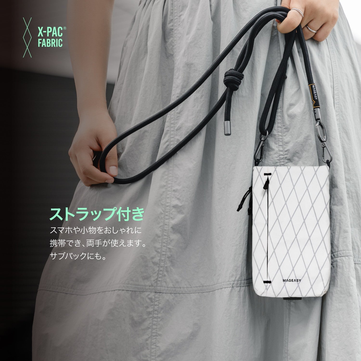 PHONE SACOCHE with STRAP X スマートフォン ストラップ付きスマホ用