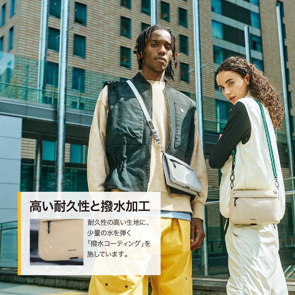 2L SACOCHE ファッション 2L大容量サコッシュ – MAGEASY Japan