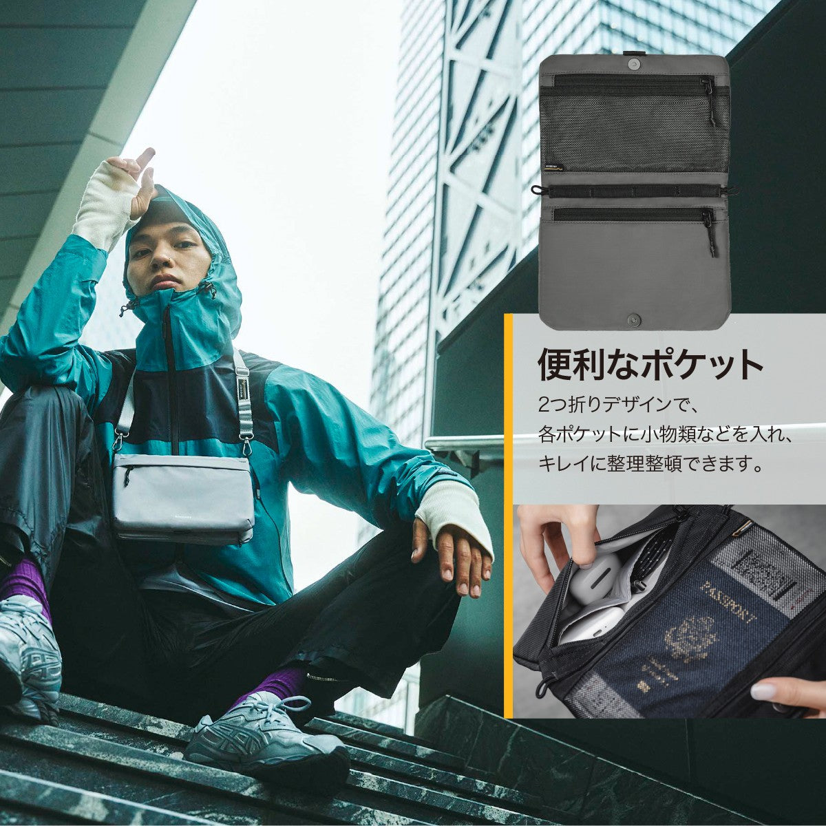 2L SACOCHE with STRAP ファッション ストラップ付き2L大容量