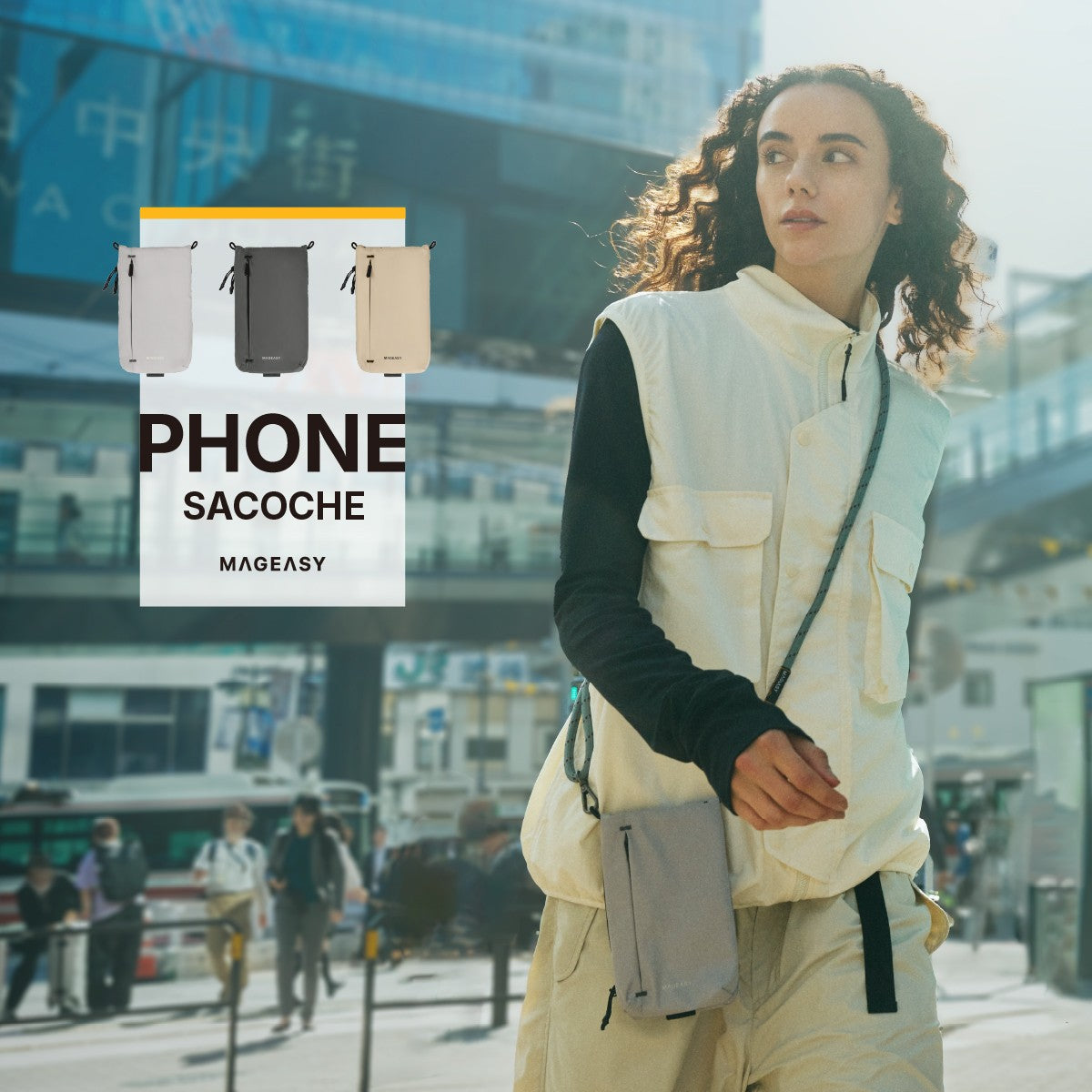 サコッシュ・ポーチ – MAGEASY Japan