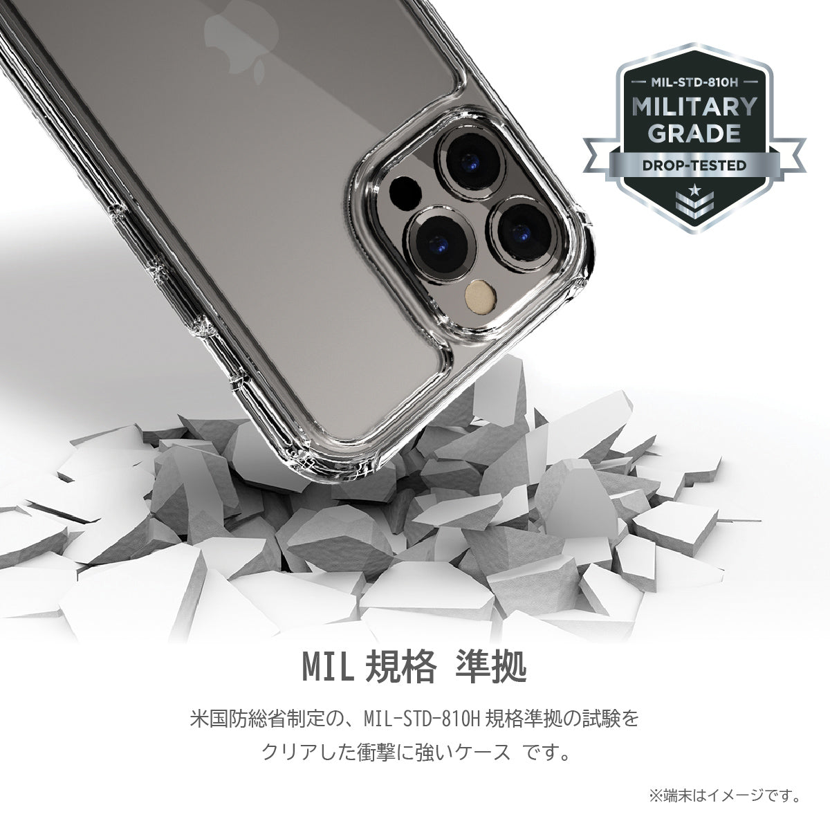 iPhone14 Pro Max アクセサリ – MAGEASY Japan