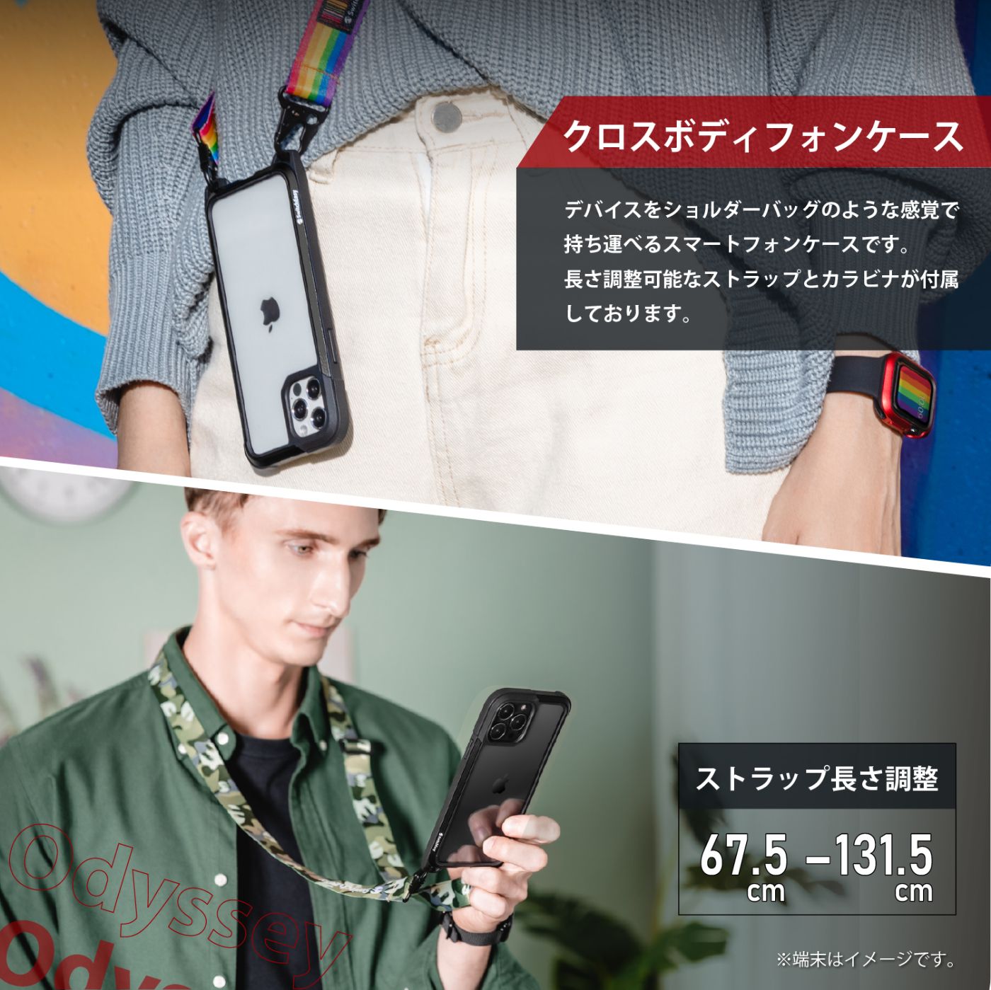 iPhone14 Pro Max アクセサリ – MAGEASY Japan