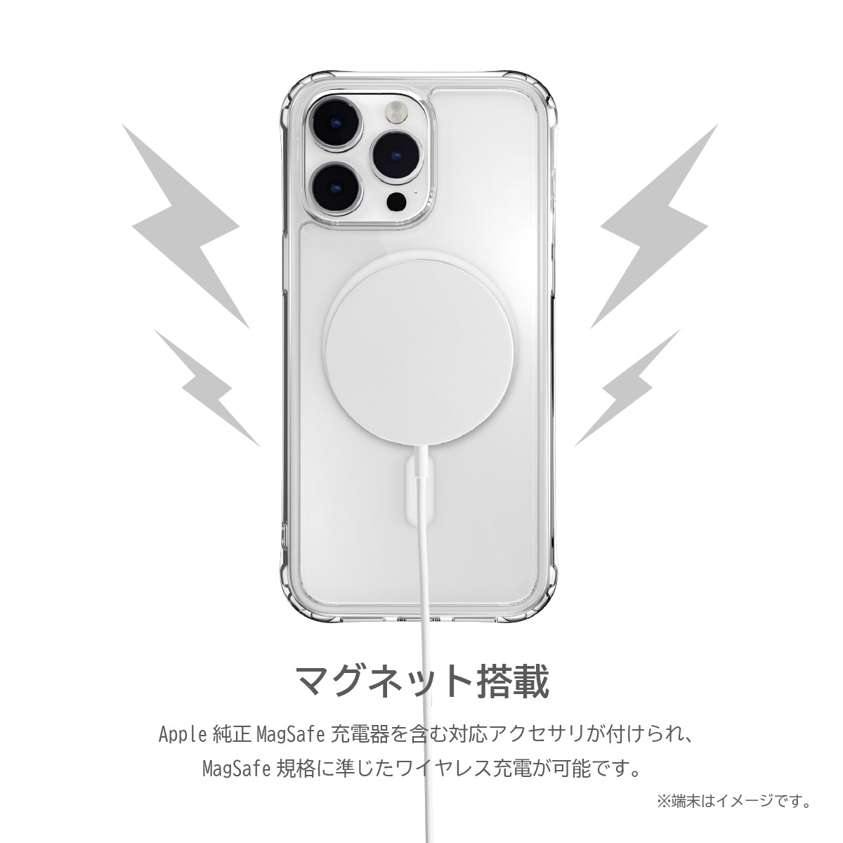 iPhone14 Pro Max アクセサリ – MAGEASY Japan