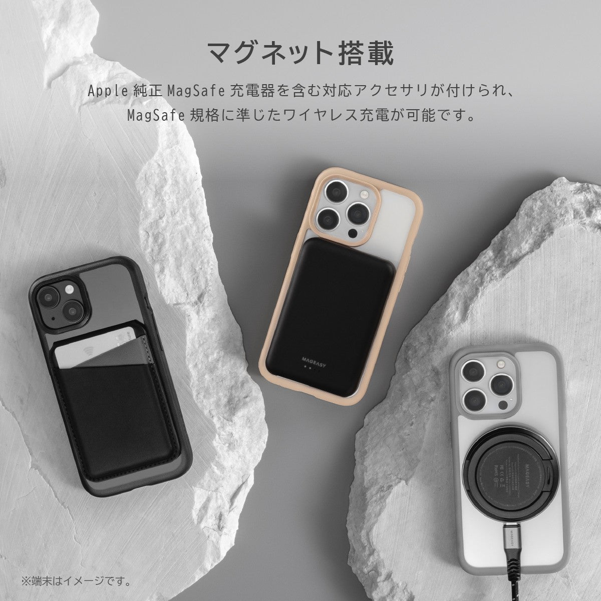 ROAM M iPhone15 Pro Max PC×TPU ハイブリッドケース – MAGEASY Japan