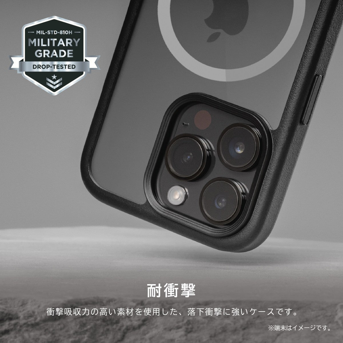 ま*る様 【良品】iPhone 15 pro max｜256GB 日本の技適マー