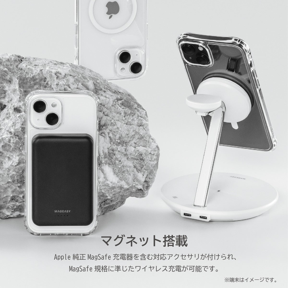 iPhone15 Pro Max アクセサリ – MAGEASY Japan