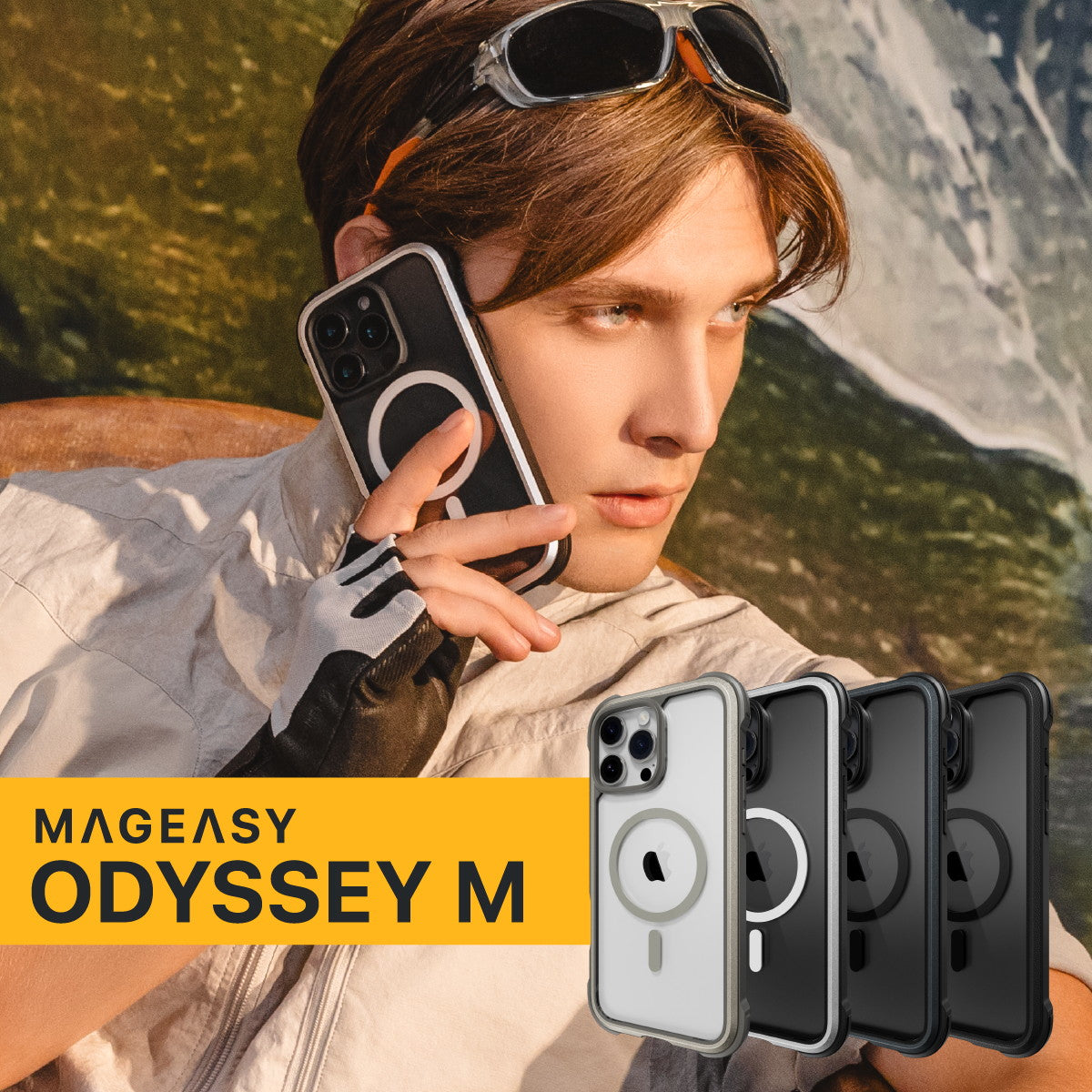 Odyssey シリーズ – MAGEASY Japan