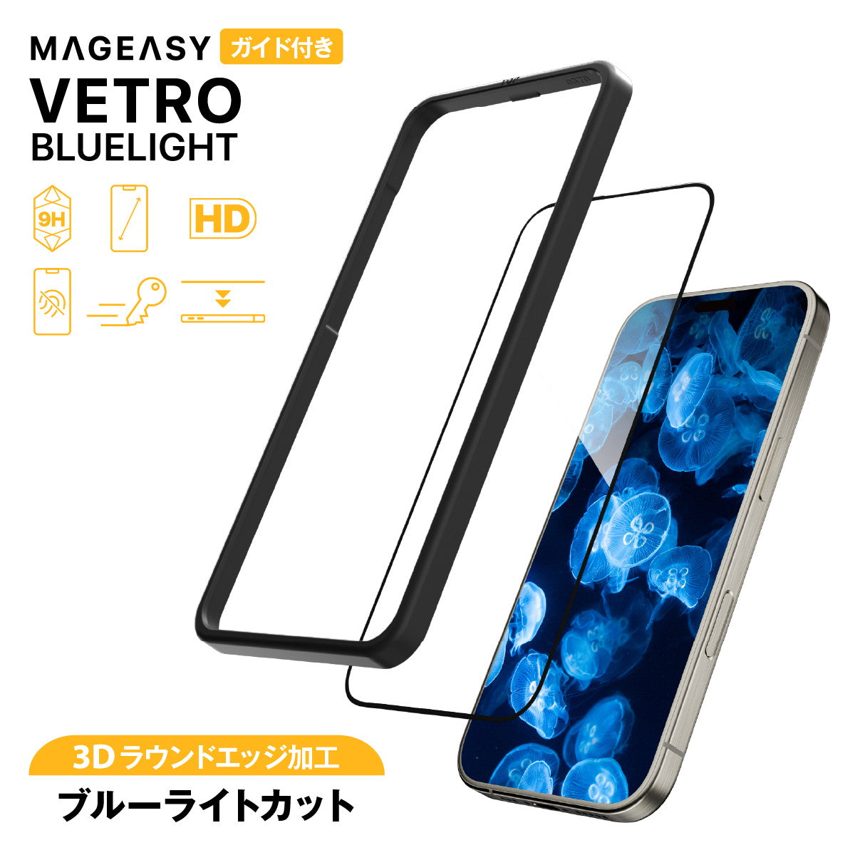 iPhone16 Pro Max アクセサリ – MAGEASY Japan