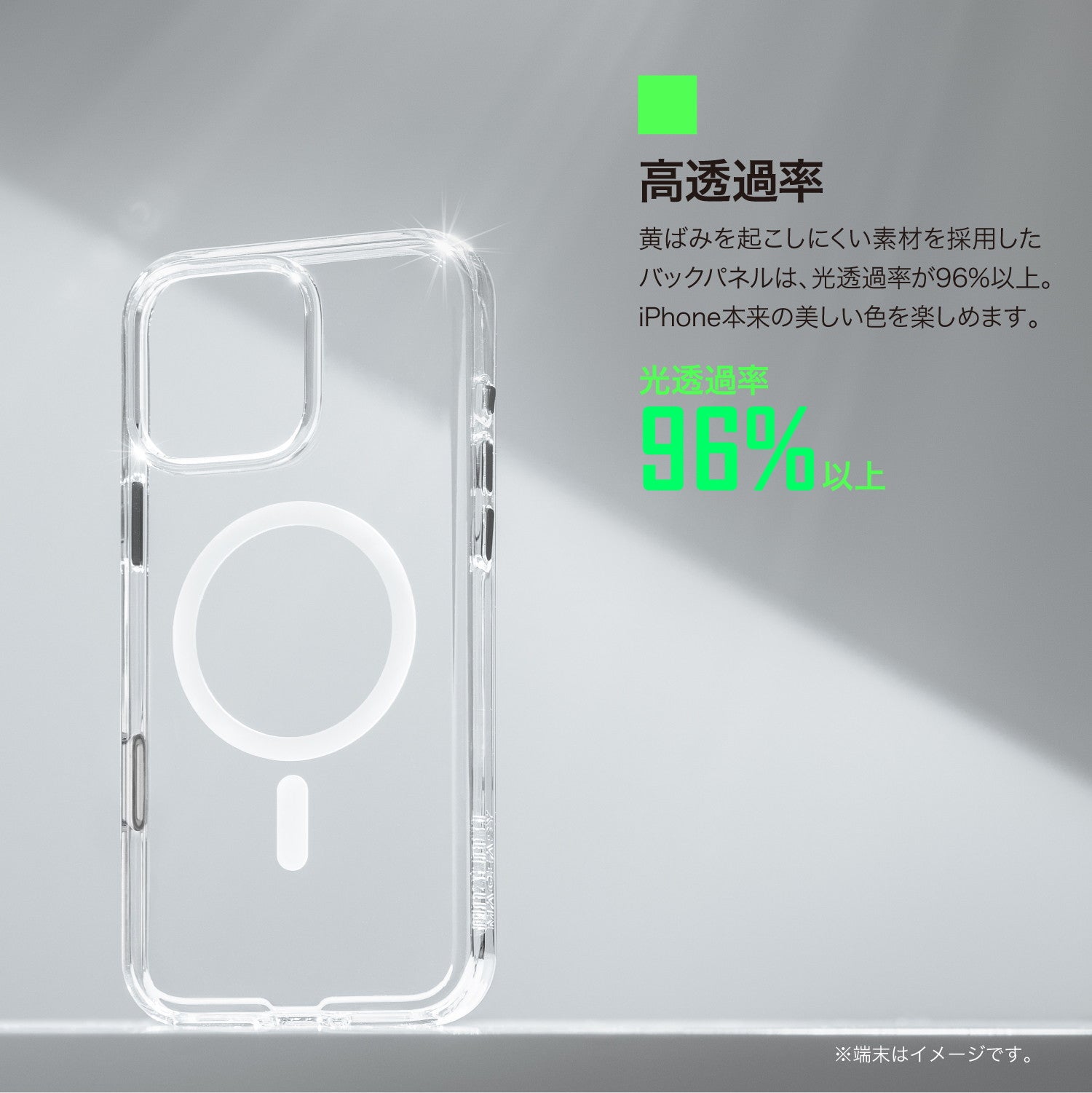 らいさま専用！未使用品♡iPhone16PROフォリオ iPhone16 Pro アクセサリ – MAGEASY Japan