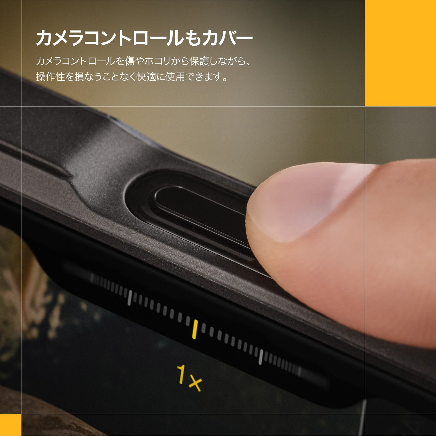 MacBook アクセサリ – MAGEASY Japan