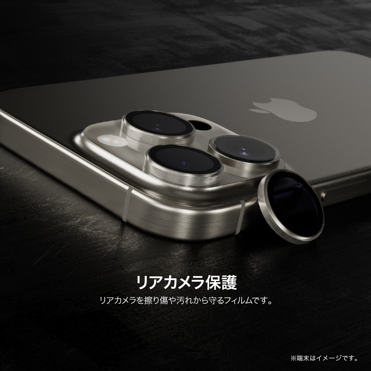 らいさま専用！未使用品♡iPhone16PROフォリオ iPhone16 Pro アクセサリ – MAGEASY Japan
