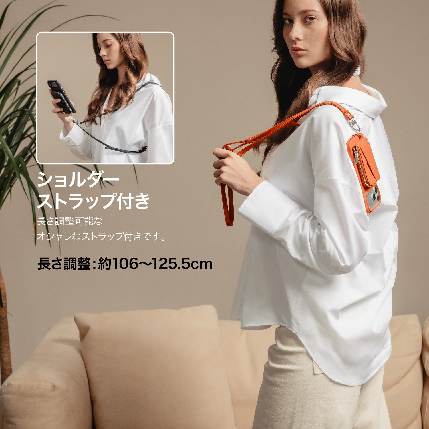 Pouch iPhone Air カード収納ストラップ付きケース – MAGEASY Japan