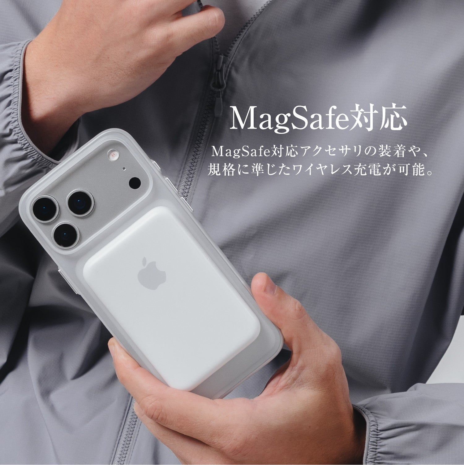 Lyte M iPhone Air MagSafe対応超薄型ケース – MAGEASY Japan