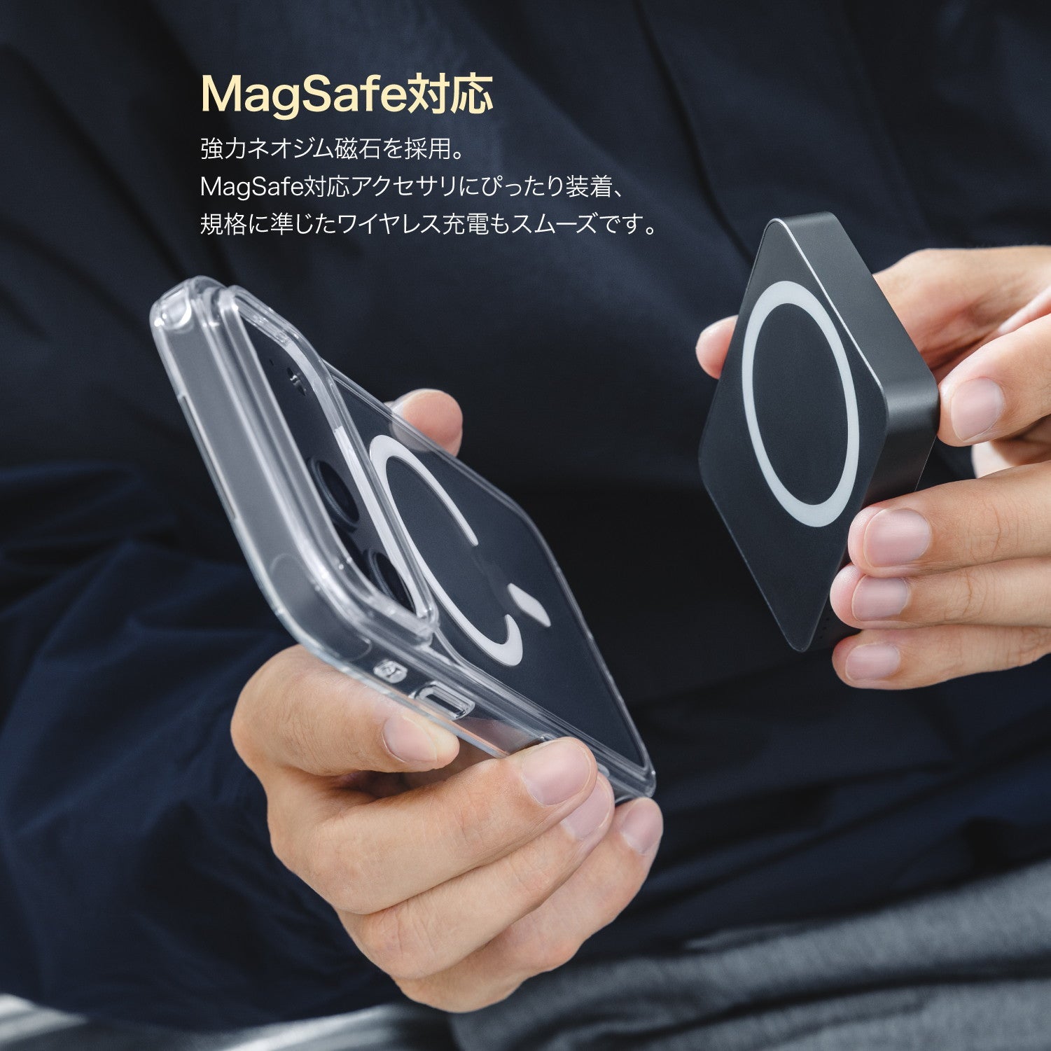 Cleon M iPhone Air MagSafe対応耐衝撃ケース – MAGEASY Japan