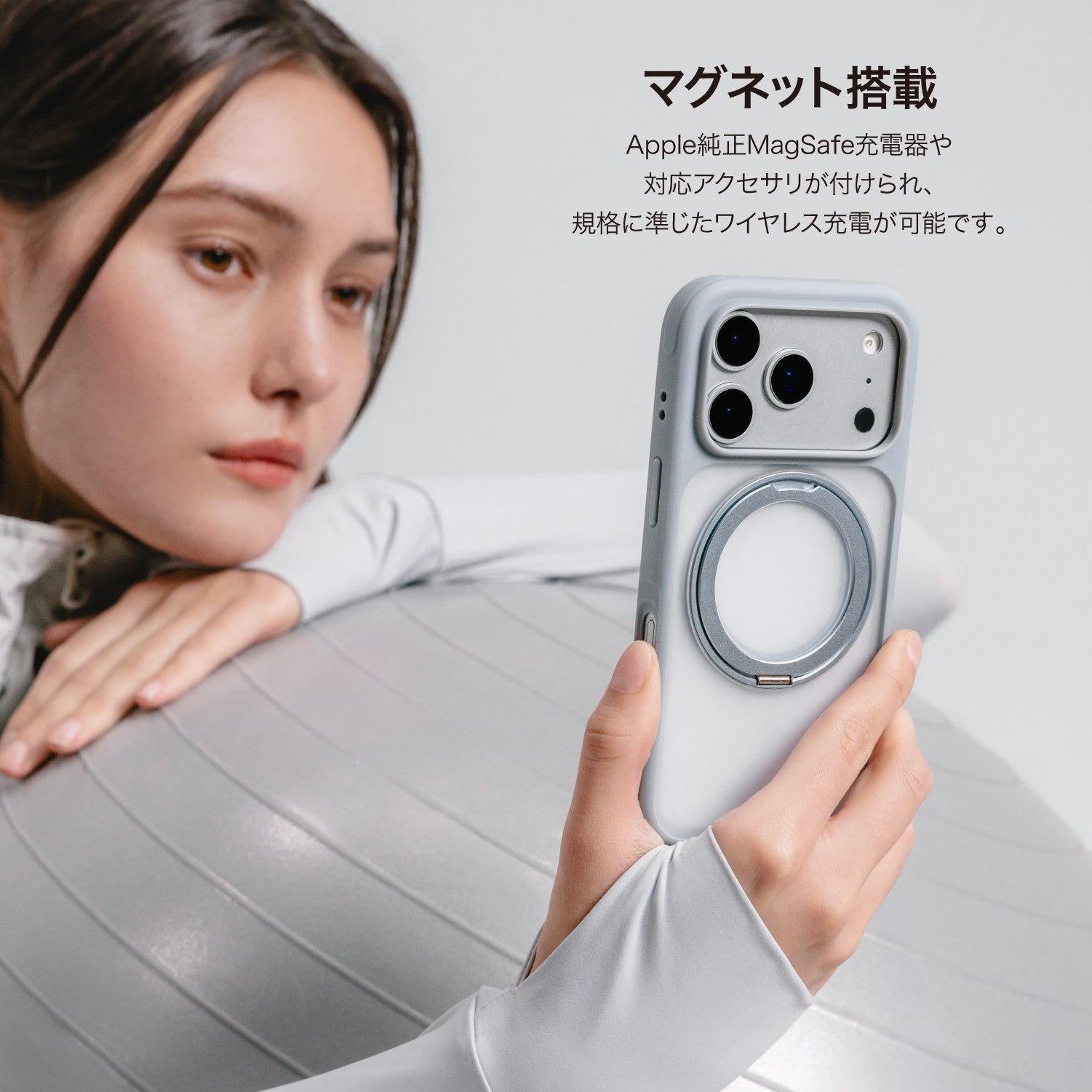 MagStand 360 M iPhone Air MagSafe対応スタンド付き耐衝撃ケース