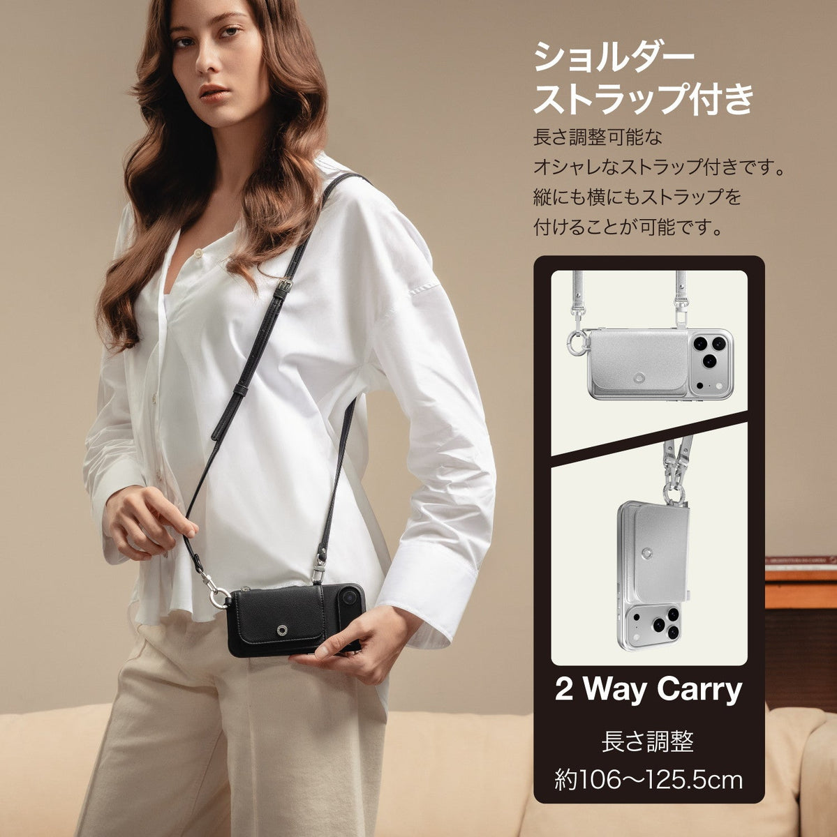 Pouch M iPhone17 Pro Max MagSafe対応カード収納ケース – MAGEASY Japan