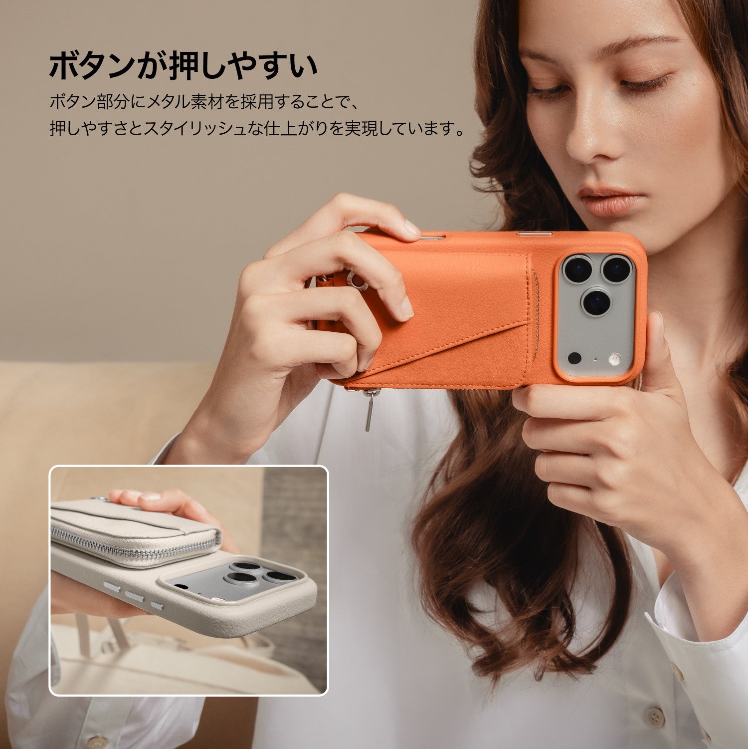 Pouch iPhone17 カード収納ストラップ付きケース – MAGEASY Japan