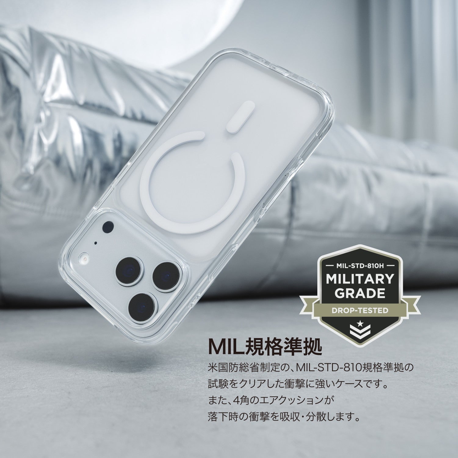 Cleon M iPhone17 MagSafe対応耐衝撃ケース – MAGEASY Japan