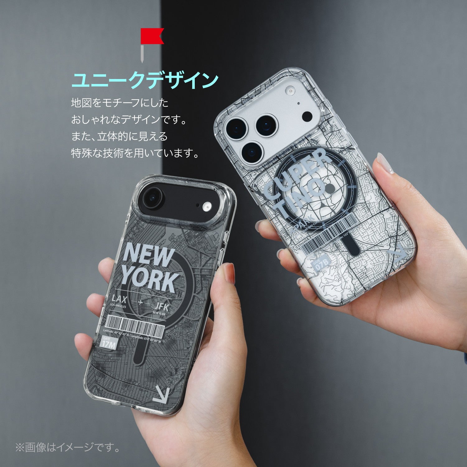 Urban M iPhone17 MagSafe対応耐衝撃ケース – MAGEASY Japan