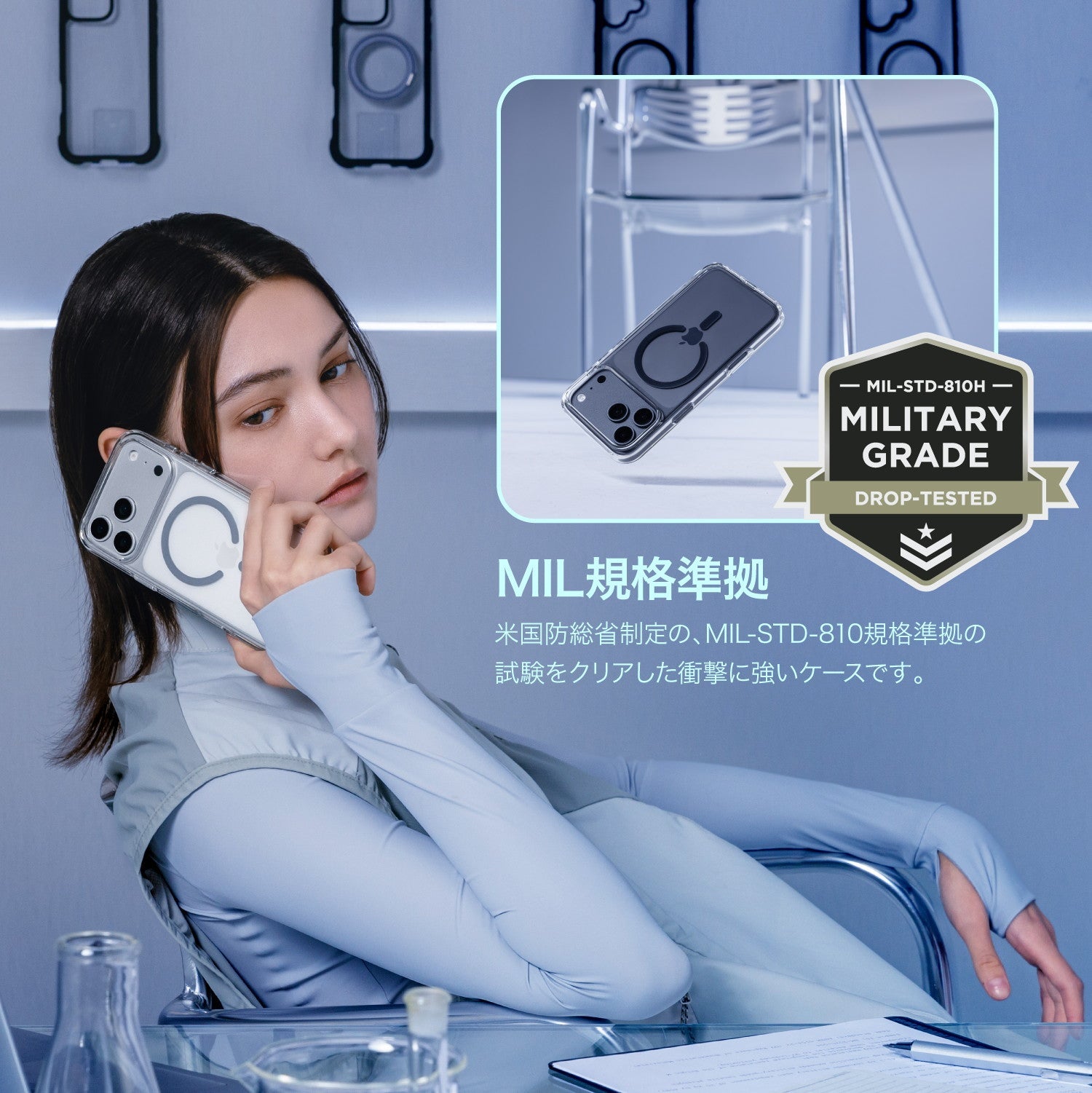 Bright M iPhone17 Pro MagSafe対応耐衝撃ケース – MAGEASY Japan