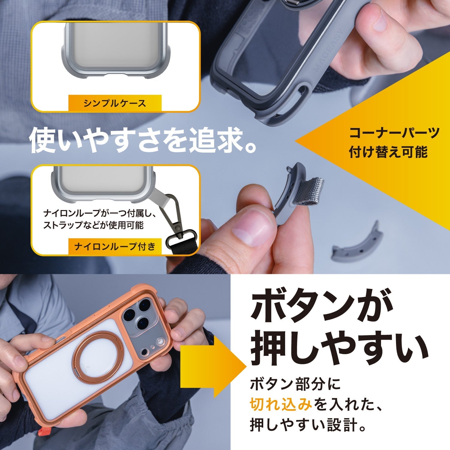 Odyssey Stand M iPhone17 Pro MagSafe対応 Odyssey Stand M 360 Magnetic Stand Protective Case for iPhone 17