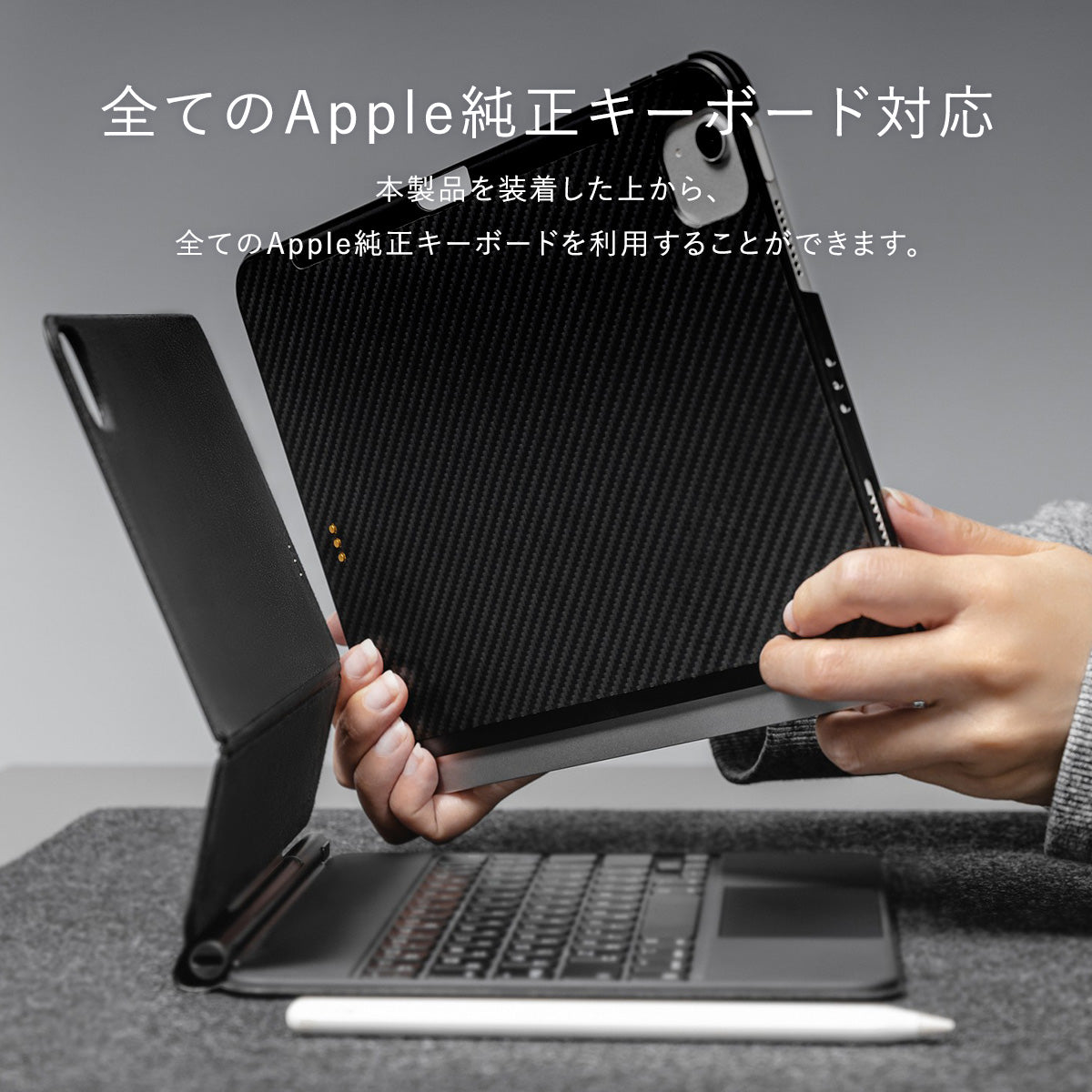 CITICOVER iPad Pro 12.9 (2018/2020/2021/2022) ApplePencil収納付