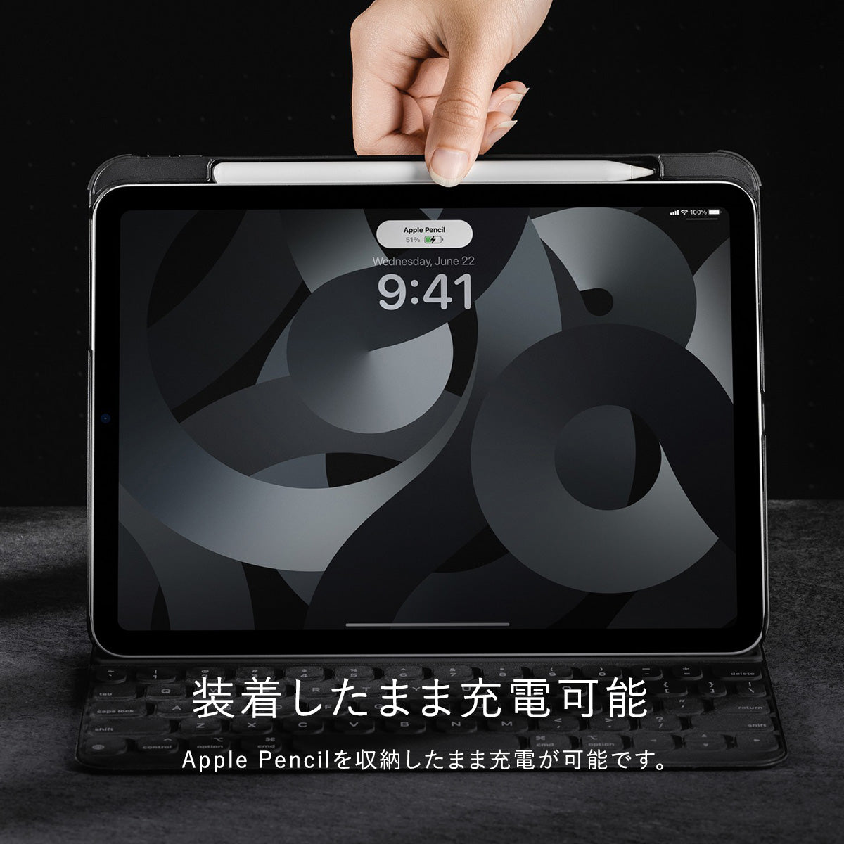 CITICOVER iPad Pro 12.9 (2018/2020/2021/2022) ApplePencil収納付