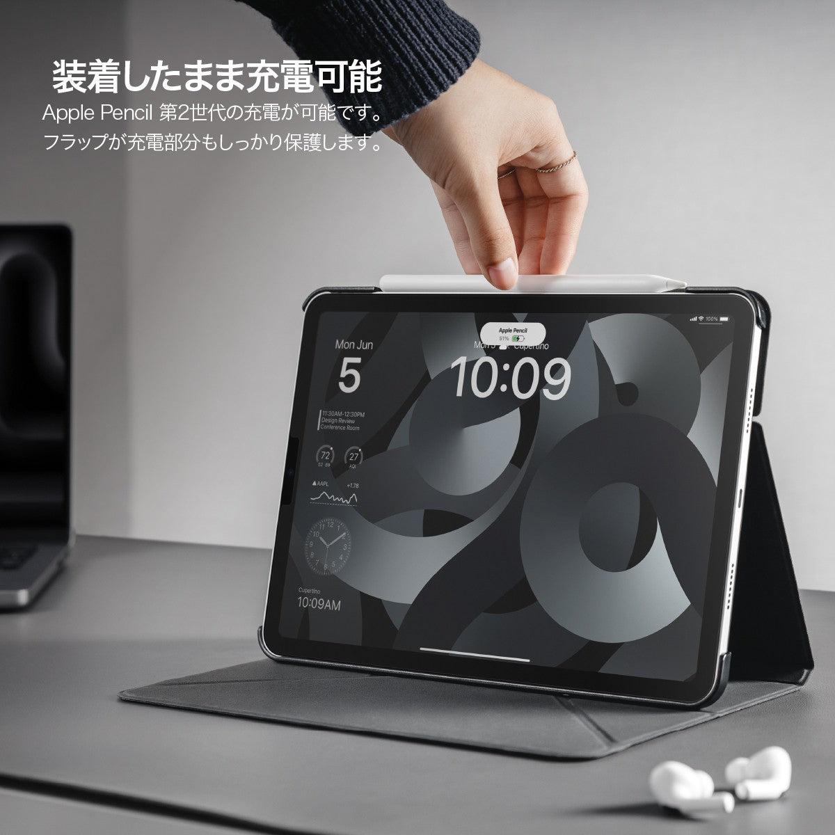 LIFT iPad Pro 12.9 (2018/2020/2021/2022) / iPad Air 13 (2024M2