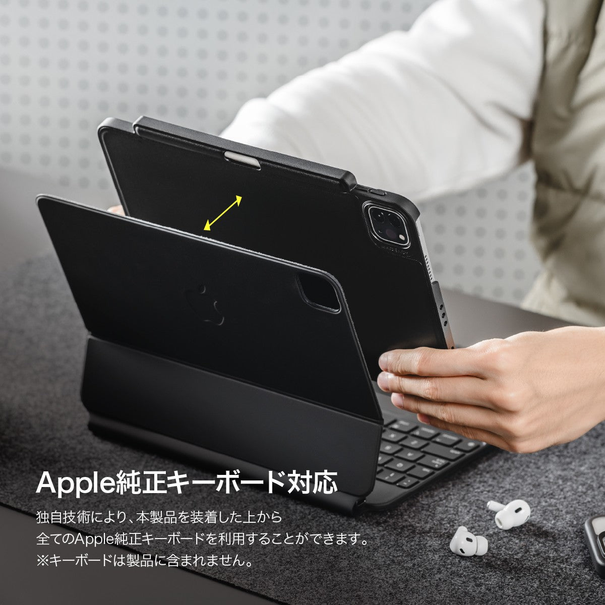 iPadAir5+ApplePencil+MagicKeyboard+純正カバー 楽天市場】iPad Air M3 2025 M2 2024 11インチ ケース 純正