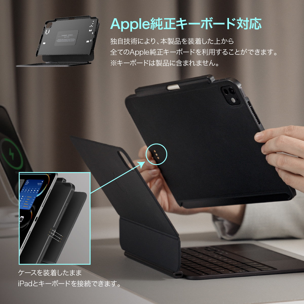 CoverBuddy iPad Air 13 (2024/2025M3/2026M4) / iPad Pro 12.9 (2018