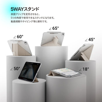FACET with Pencil Holder iPad Air 13 (2024/2025M3/2026M4) / iPad