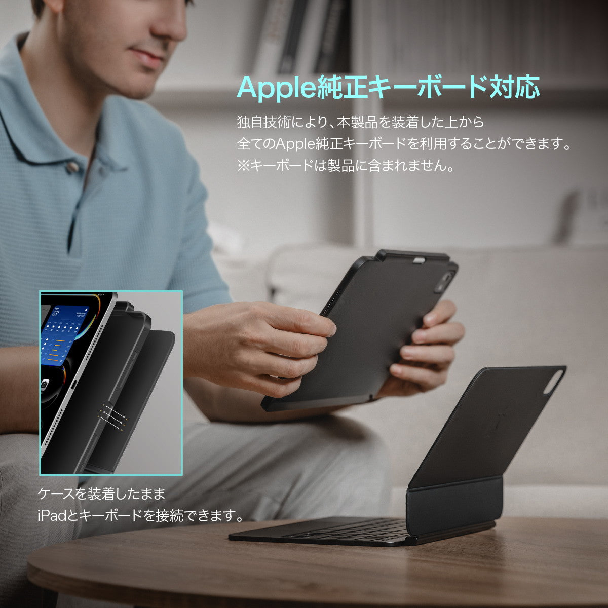 CoverBuddy Lite iPad Pro 11 (2024) ApplePencil収納付iPadケース