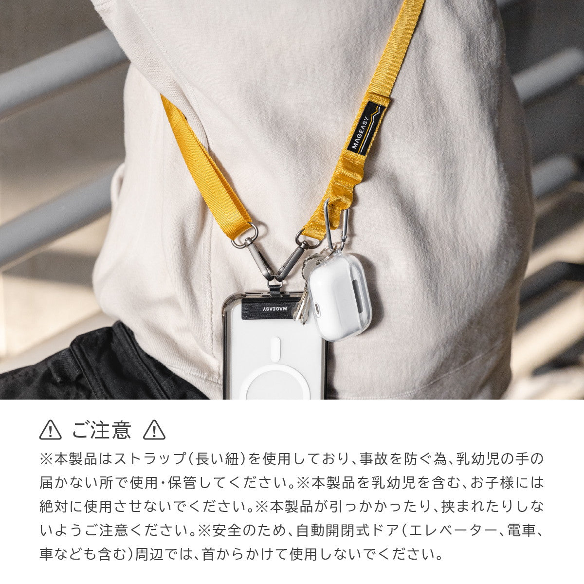 Strap+ Strap Card (20mm) スマートフォン用 ネックストラップ