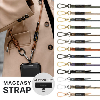 Strap+ Strap Card (6mm) スマートフォン用 ネックストラップ