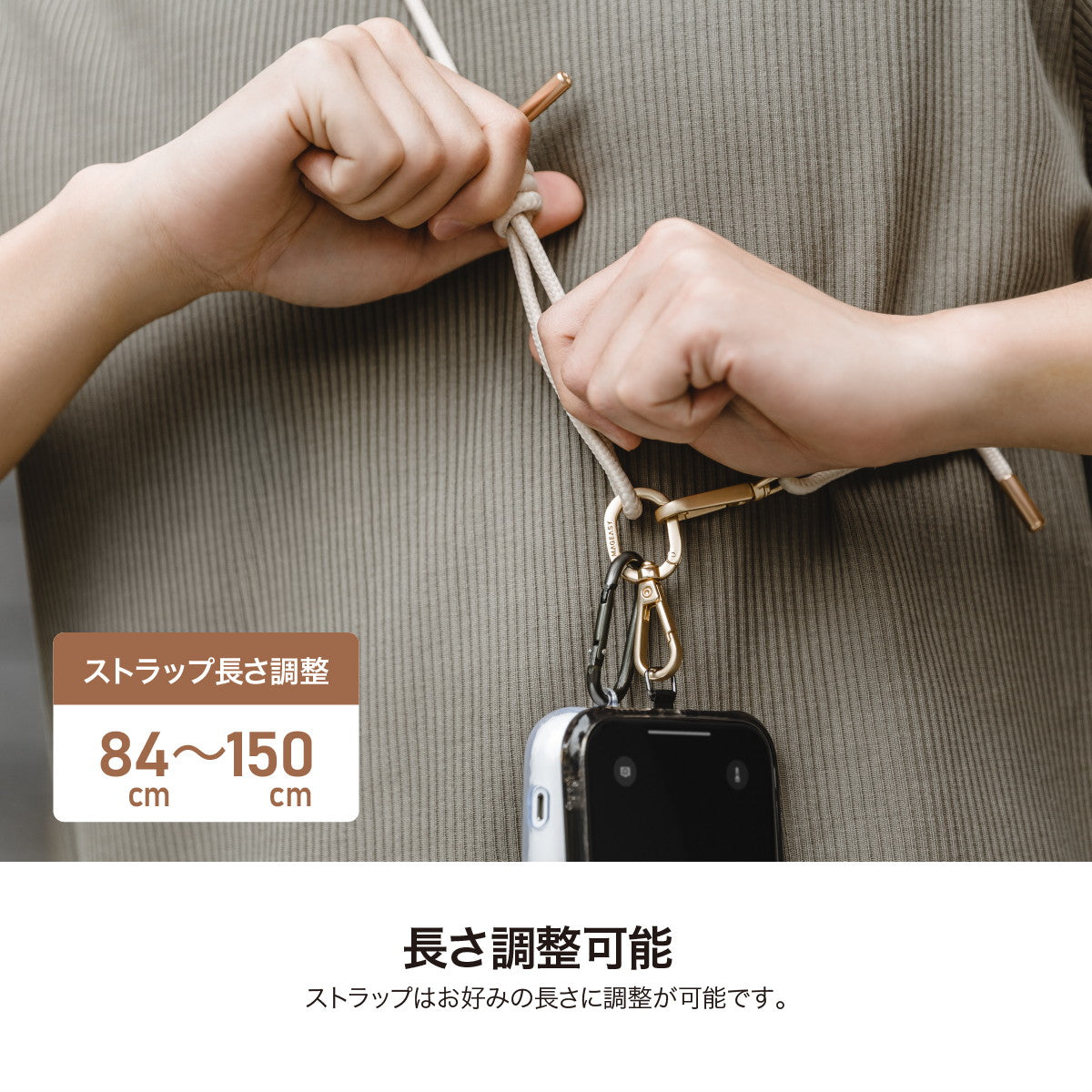 Strap+ Strap Card (6mm) スマートフォン用 ネックストラップ