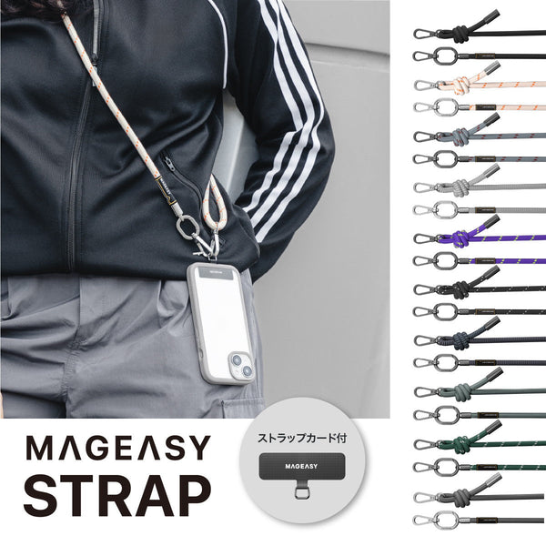 Strap+ Strap Card (8.3mm) スマートフォン用 ネックストラップ