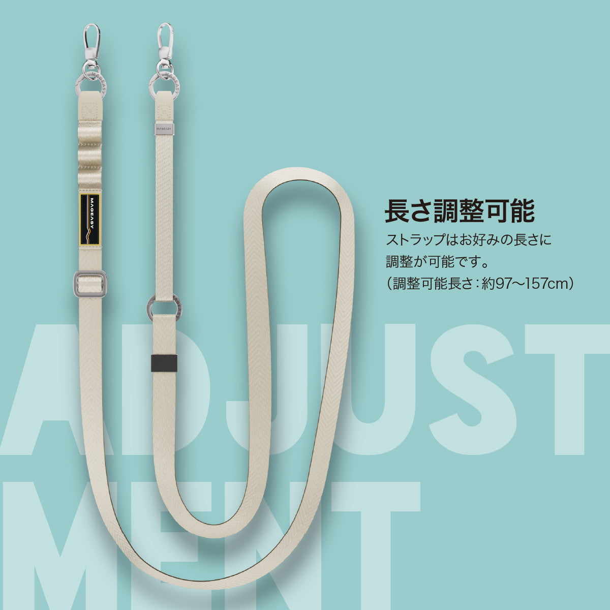 2 in 1 Utility Strap スマートフォン用 ボディーストラップ＆ハンド