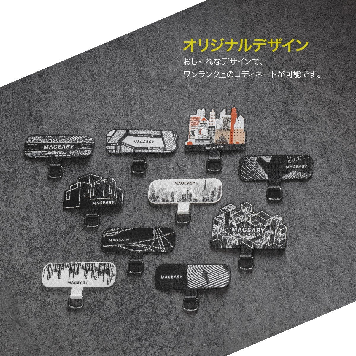 Strap Card Motion Edition スマートフォン用 ストラップホルダー