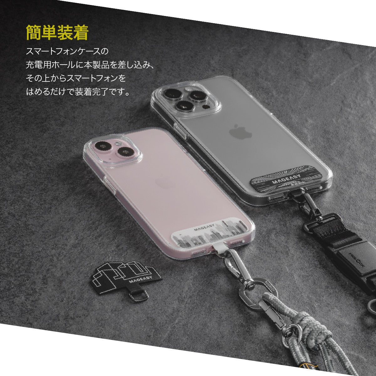 MaisonMargiela携帯ストラップホルダー Strap Card Motion Edition スマートフォン用 ストラップホルダー