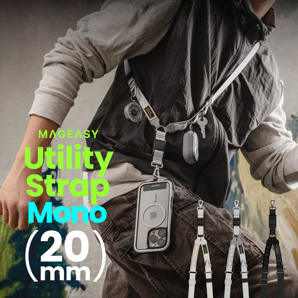 Utility Strap Mono (20mm) スマートフォン用 ネックストラップ