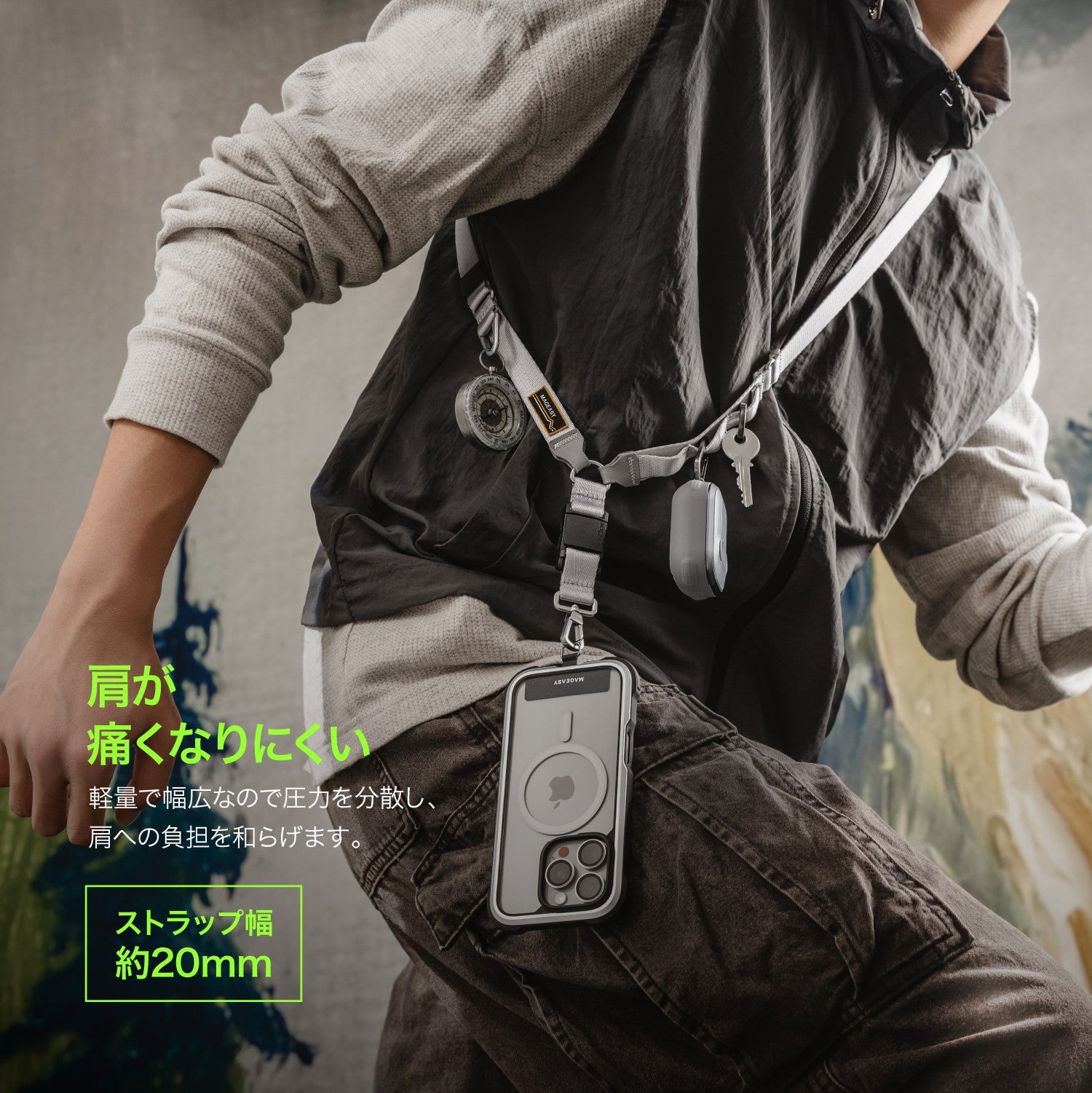 Utility Strap Mono (20mm) スマートフォン用 ネックストラップ